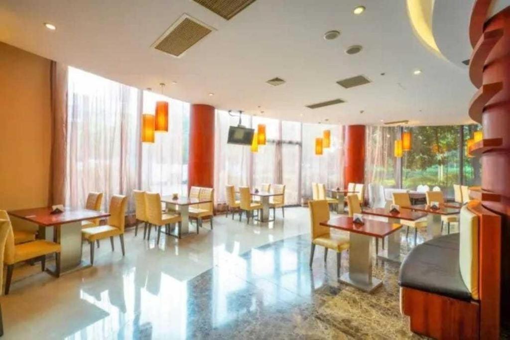 Suzhou Phoenix Hotspring Resort Zhangjiagang Exterior photo